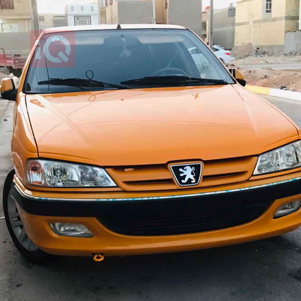بیجۆ پارس